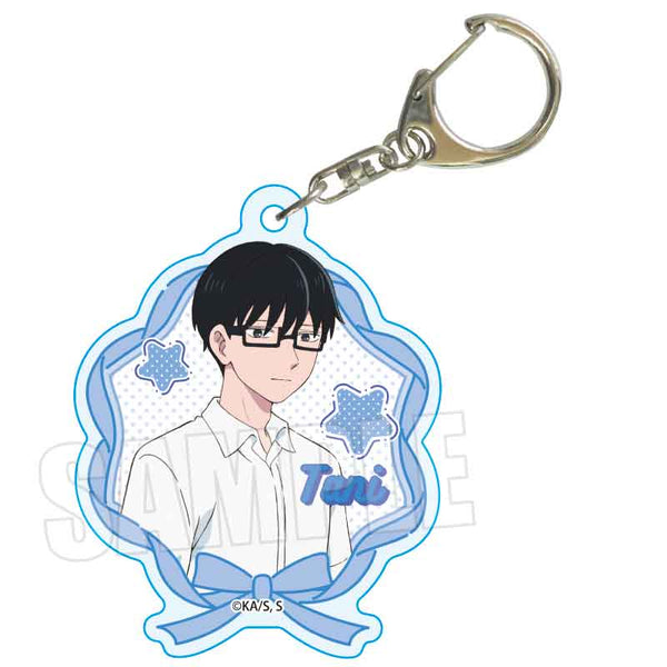 "You and Me: Complete Opposites" Acrylic Keychain / Tani