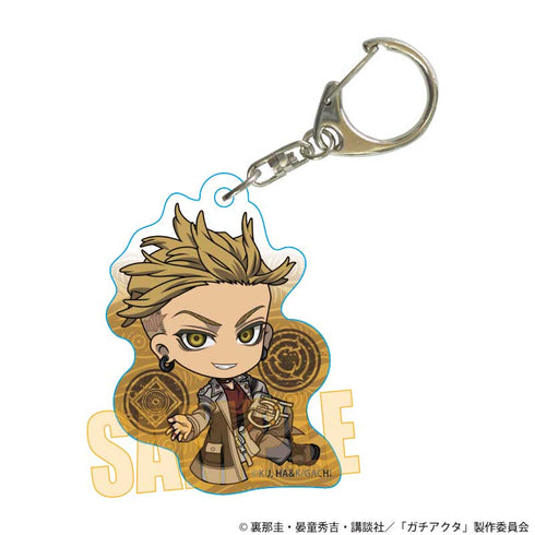 『ガチアクタ』ぷかっしゅアクリルキーホルダー /エンジン