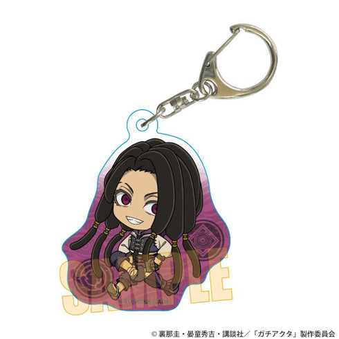 『ガチアクタ』ぷかっしゅアクリルキーホルダー /ジャバー