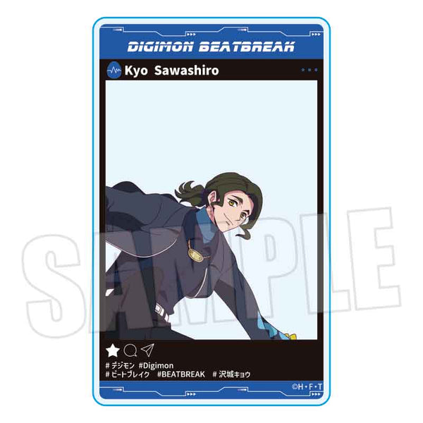 『DIGIMON BEATBREAK』アクリルカード /沢城 キョウ Skater ver.