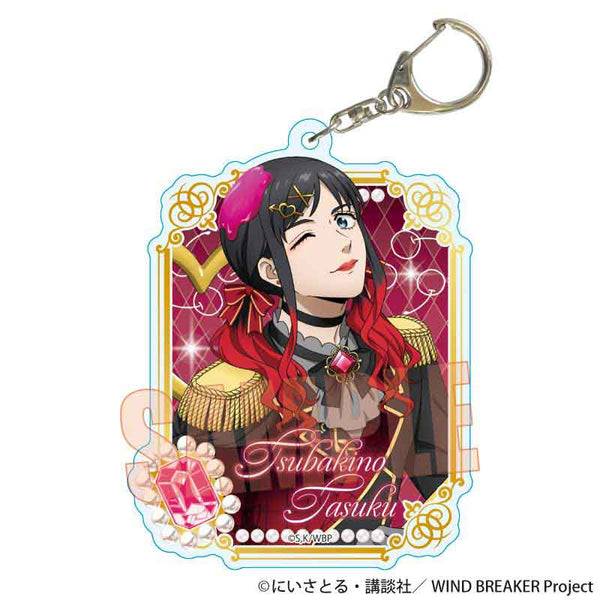 『WIND BREAKER』ちょいデカアクリルキーホルダー /椿野 佑(ドルチェ)