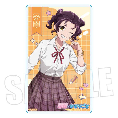 『薬屋のひとりごと ~School♡Diaries~』トレーディングアクリルカード【BOX】