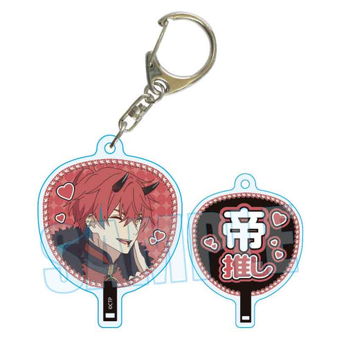 『超かぐや姫!』うちわキーホルダー /帝 アキラ