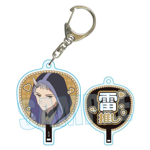 『超かぐや姫!』うちわキーホルダー /駒沢 雷