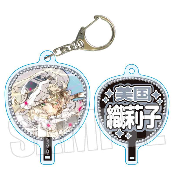 『魔法少女まどか☆マギカ Magia Exedra』うちわキーホルダー /美国 織莉子【202609再販】