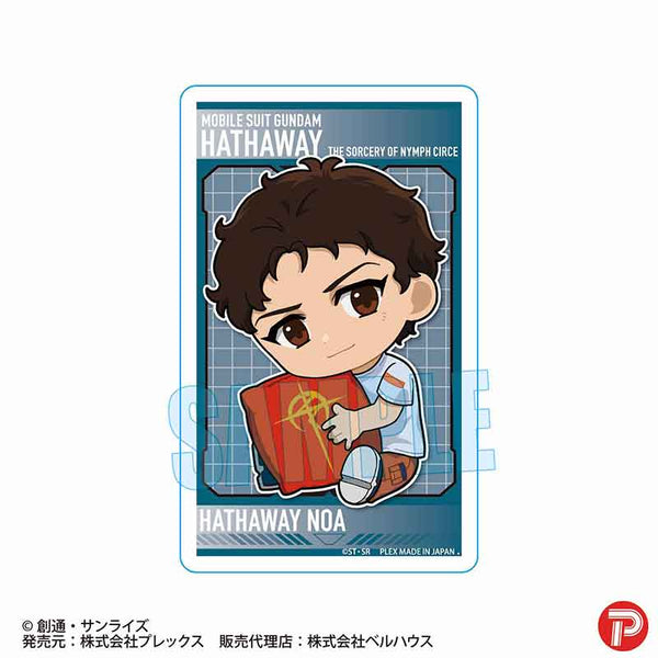 "Mobile Suit Gundam: Hathaway's Flash - The Witch of Circe" Gyugyutto Acrylic Plate / Hathaway Noa A