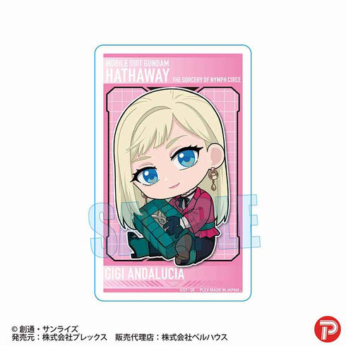 《機動戰士鋼彈 閃光的哈薩威 基爾凱的魔女》緊密壓製壓克力板 / 吉吉・安達盧西亞