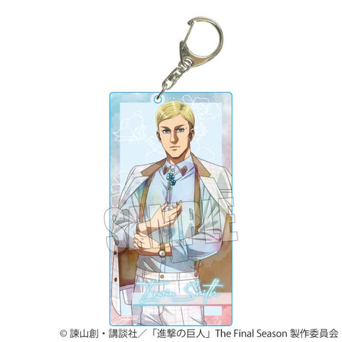 『進撃の巨人The Final Season』ちょいデカアクリルキーホルダー /エルヴィン・スミス(Nemophila)