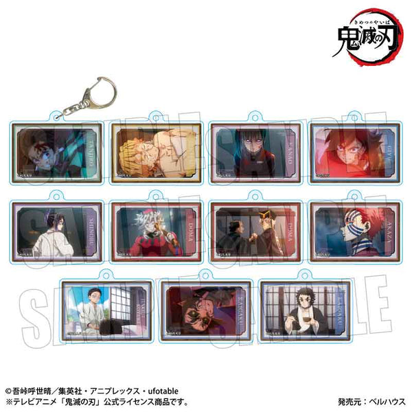 《鬼滅之刃》收藏紀念鑰匙圈 Part2 / 無限城篇ver.【BOX】