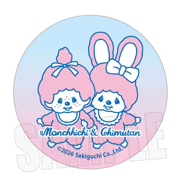 『モンチッチ&チムたん』缶バッチ /D【202602再販】