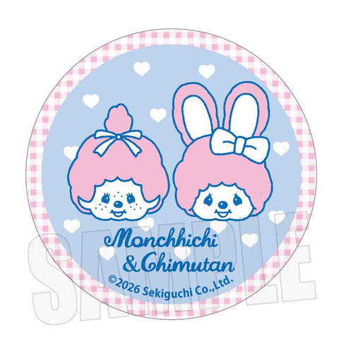 『モンチッチ&チムたん』缶バッチ /E【202602再販】