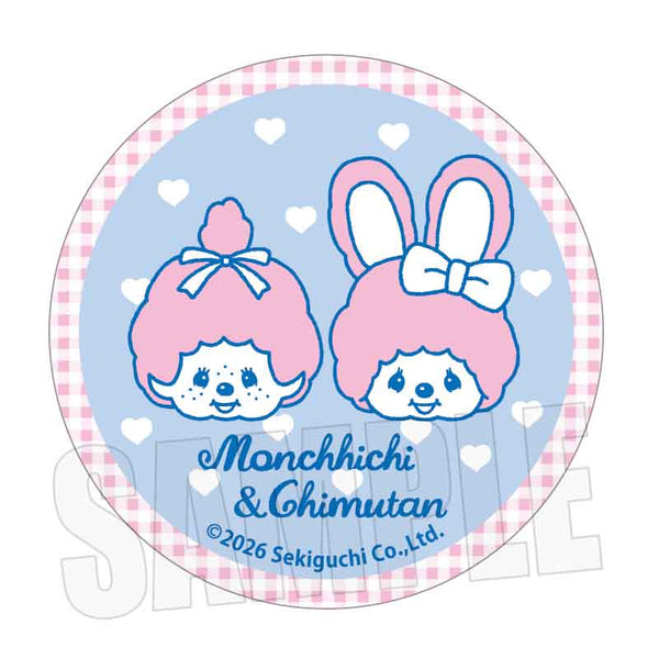 『モンチッチ&チムたん』缶バッチ /E【202602再販】