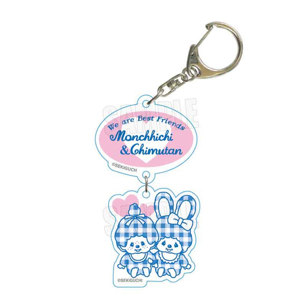 『モンチッチ&チムたん』2連キーホルダー /B【202602再販】