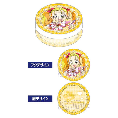 『ふたりはプリキュアMax Heart』オールインワンジェル /シャイニールミナス Action ver.