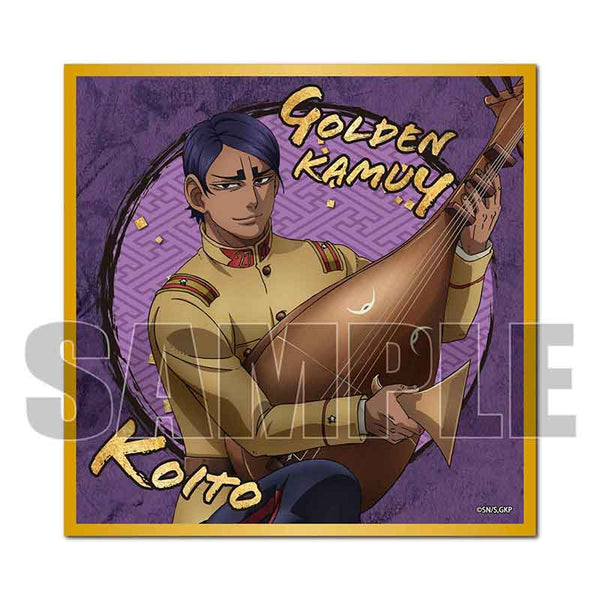 『ゴールデンカムイ』ミニ色紙 楽器ver. ゴールデンカムイ/鯉登少尉【202610再販】