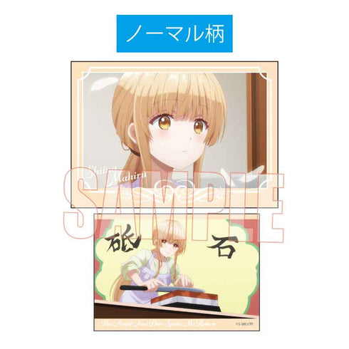 『お隣の天使様にいつの間にか駄目人間にされていた件』コレクションカード BOX