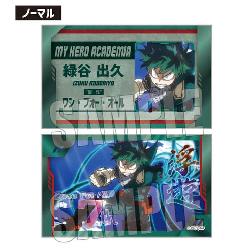 『僕のヒーローアカデミア』トレーディングコレクションカード Part3 BOX