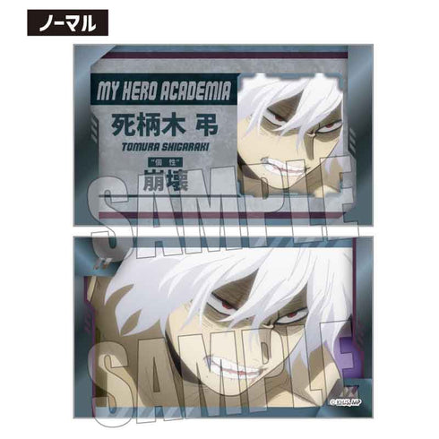 『僕のヒーローアカデミア』トレーディングコレクションカード Part3 BOX