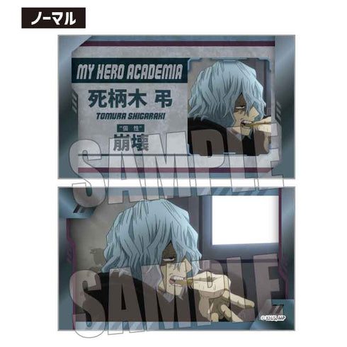 『僕のヒーローアカデミア』トレーディングコレクションカード Part3 BOX