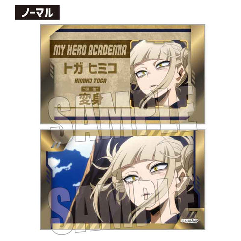 『僕のヒーローアカデミア』トレーディングコレクションカード Part3 BOX