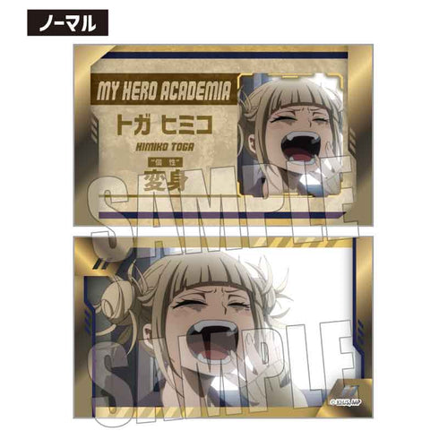 『僕のヒーローアカデミア』トレーディングコレクションカード Part3 BOX