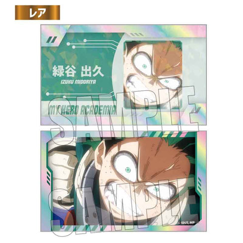 『僕のヒーローアカデミア』トレーディングコレクションカード Part3 BOX