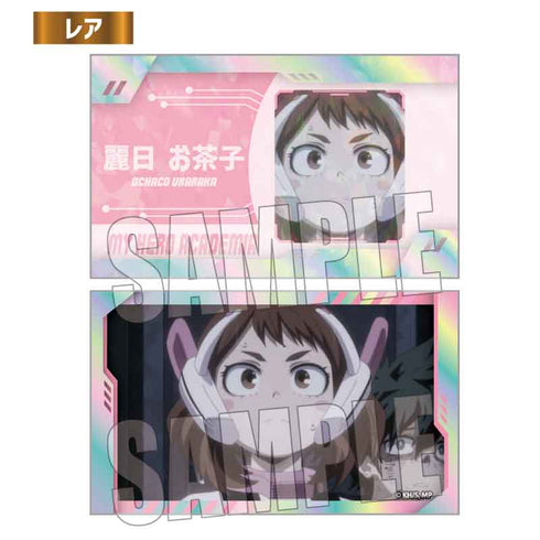 『僕のヒーローアカデミア』トレーディングコレクションカード Part3 BOX