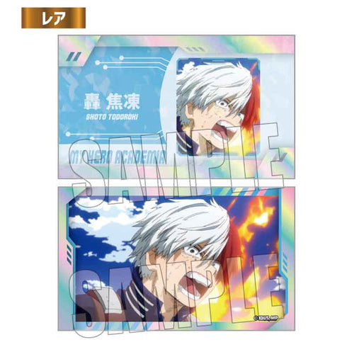 『僕のヒーローアカデミア』トレーディングコレクションカード Part3 BOX