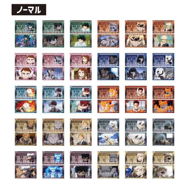 『僕のヒーローアカデミア』トレーディングコレクションカード Part3 BOX