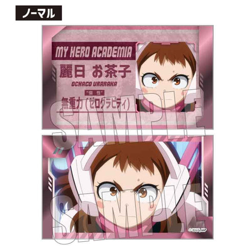 『僕のヒーローアカデミア』トレーディングコレクションカード Part3 BOX