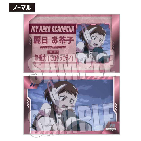 『僕のヒーローアカデミア』トレーディングコレクションカード Part3 BOX