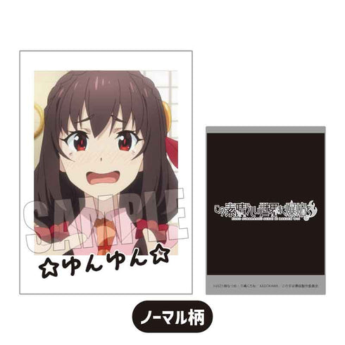 『この素晴らしい世界に爆焔を!』コレクションカード BOX
