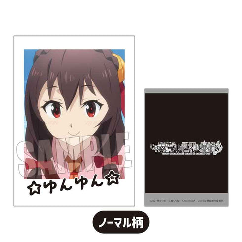 『この素晴らしい世界に爆焔を!』コレクションカード BOX