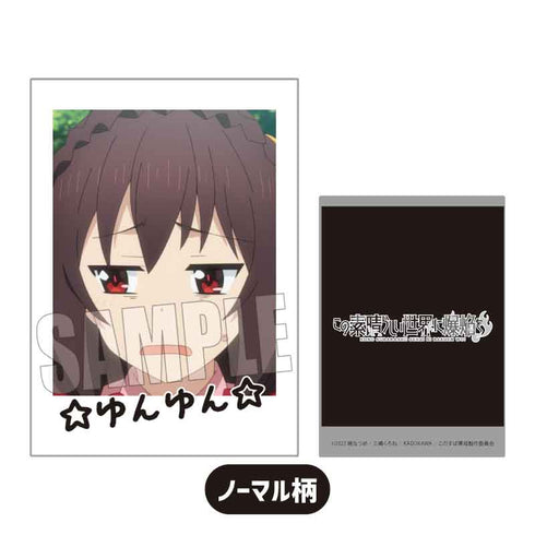 『この素晴らしい世界に爆焔を!』コレクションカード BOX