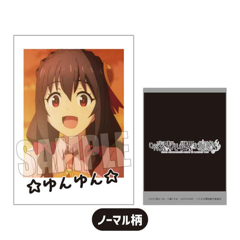 『この素晴らしい世界に爆焔を!』コレクションカード BOX