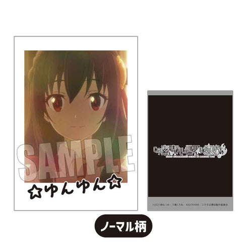『この素晴らしい世界に爆焔を!』コレクションカード BOX
