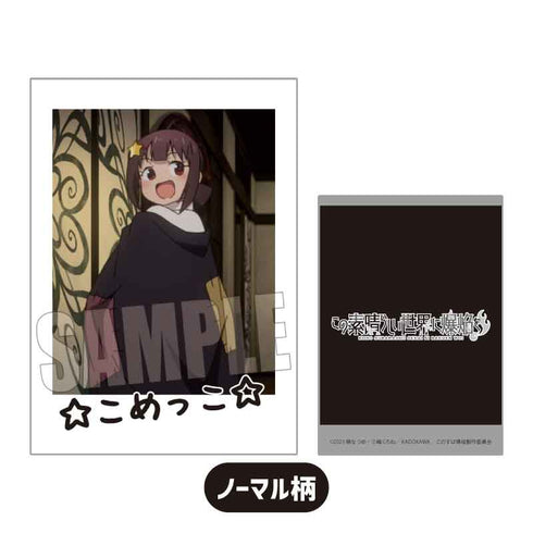 『この素晴らしい世界に爆焔を!』コレクションカード BOX