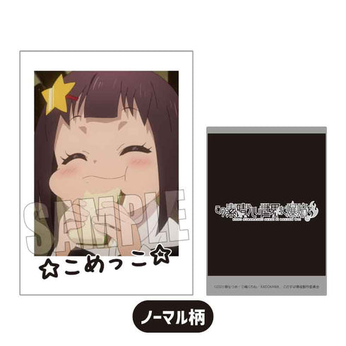 『この素晴らしい世界に爆焔を!』コレクションカード BOX