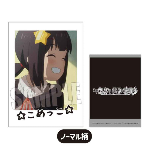 『この素晴らしい世界に爆焔を!』コレクションカード BOX