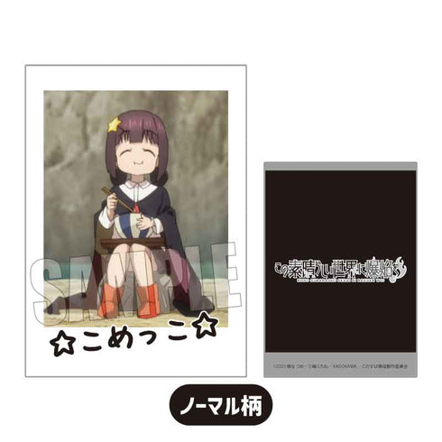『この素晴らしい世界に爆焔を!』コレクションカード BOX