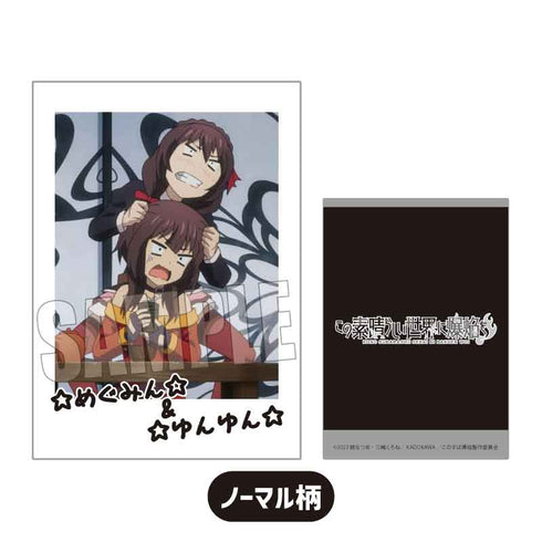 『この素晴らしい世界に爆焔を!』コレクションカード BOX