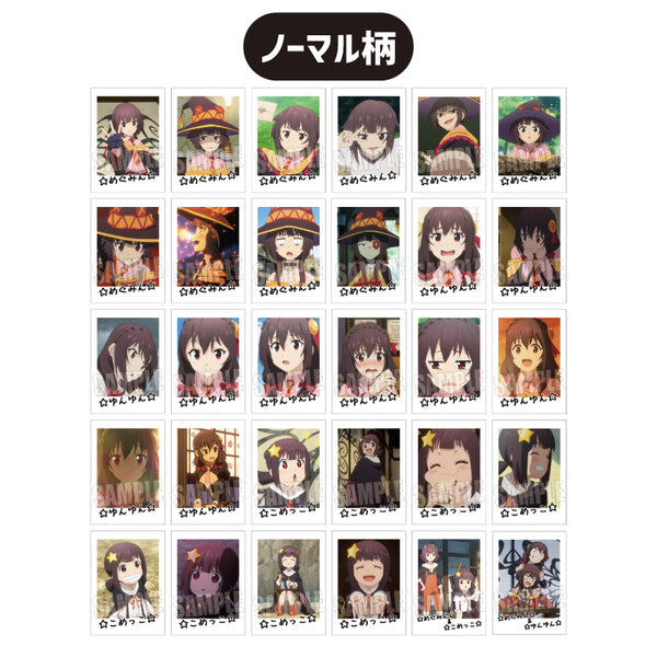 『この素晴らしい世界に爆焔を!』コレクションカード BOX