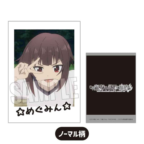 『この素晴らしい世界に爆焔を!』コレクションカード BOX