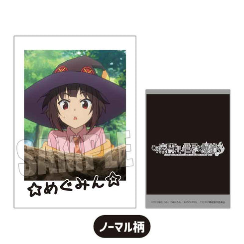 『この素晴らしい世界に爆焔を!』コレクションカード BOX