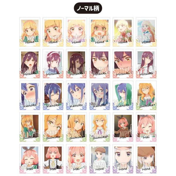 『私の百合はお仕事です!』コレクションカード BOX