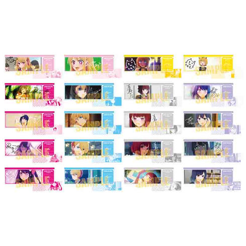 『【推しの子】』トレーディングチケット風カード BOX