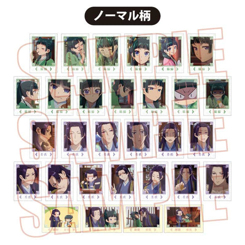『薬屋のひとりごと』コレクションカード【BOX】【202607再販】