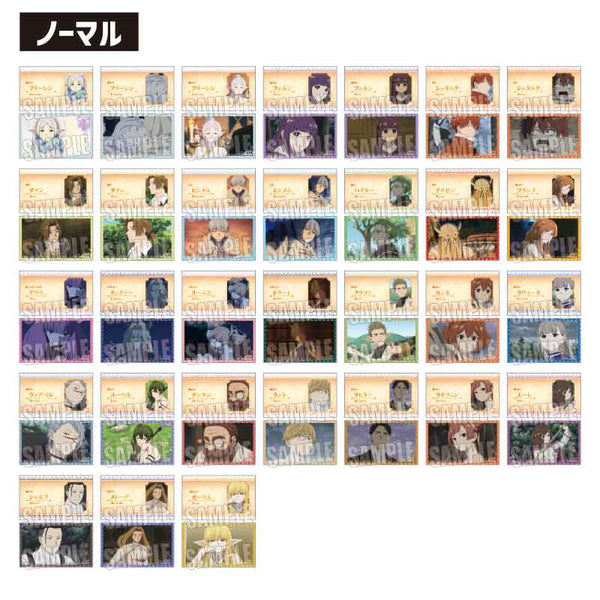 『葬送のフリーレン』トレーディング名刺【BOX】【202510再販】