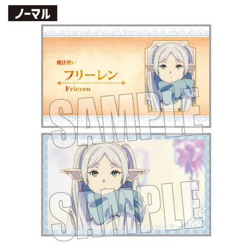 『葬送のフリーレン』トレーディング名刺【BOX】【202510再販】