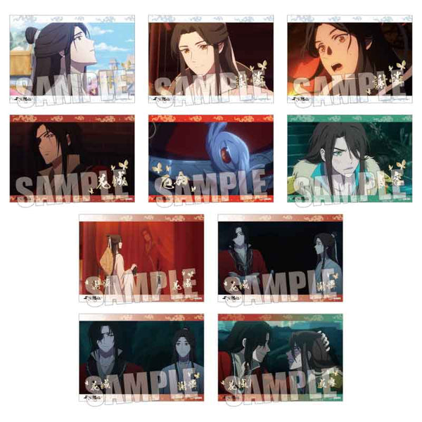 『天官賜福 貮』トレーディング箔押しブロマイド【BOX】
